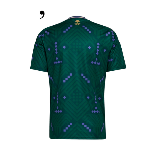 Saudi Arabia 2026 Home Jersey