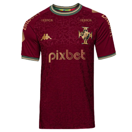 Vasco 22/23 Goalkeeper Jersey - Burgundy - All Sponsors - Fan Version