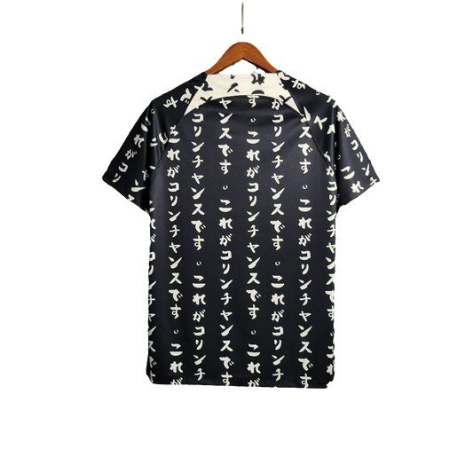 Corinthians 23/24 Special Edition Jersey - Black - Fan Version